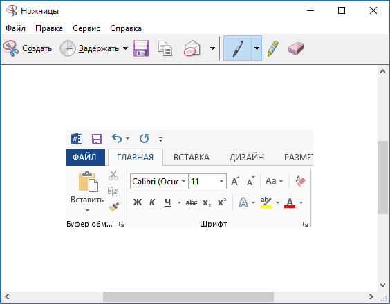    Windows 10   -  5