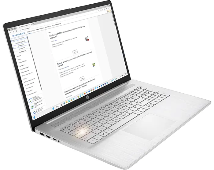 Шаблоны индикации светодиода Caps Lock на HP