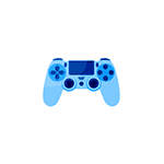 Как подключить DualShock 4 к компьютеру или ноутбуку