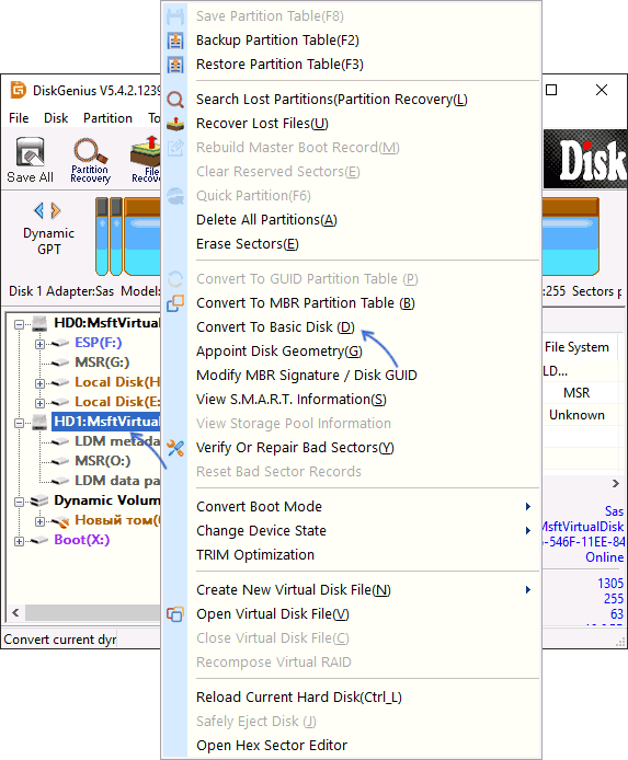 Преобразовать диск в базовый в DiskGenius