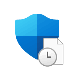 Как очистить журнал защиты и почему он может быть пустым в Windows