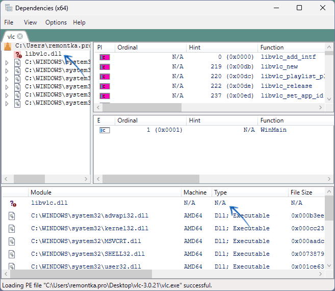 Анализ зависимостей в утилите Dependencies GUI