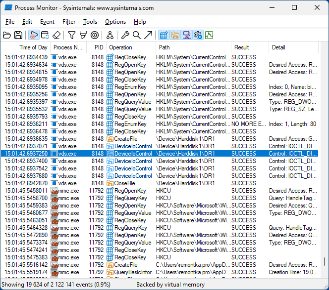 События DeviceIoControl в Process Monitor