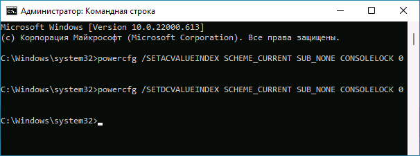 Microsoft kernel debug network