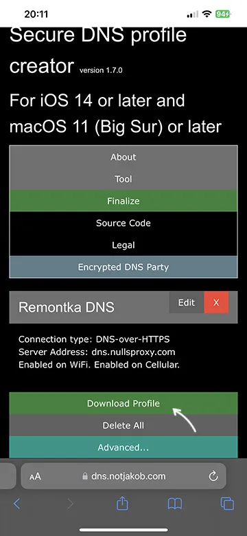Скачать собственный профиль DNS
