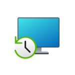 Как включить защиту системы в Windows