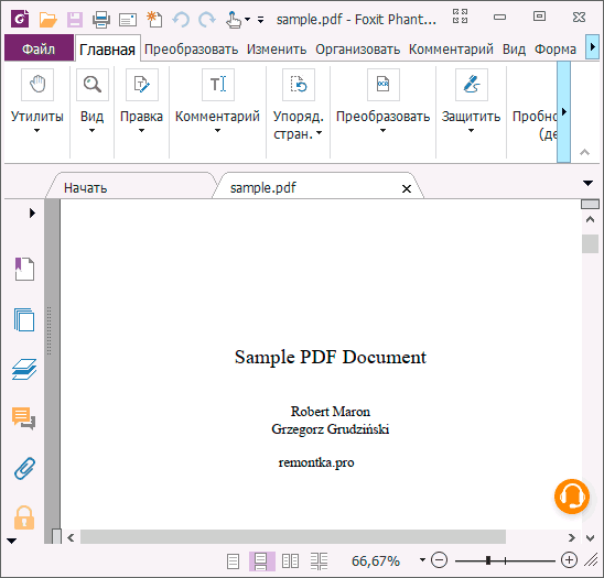 Редактор PDF Foxit Phantom