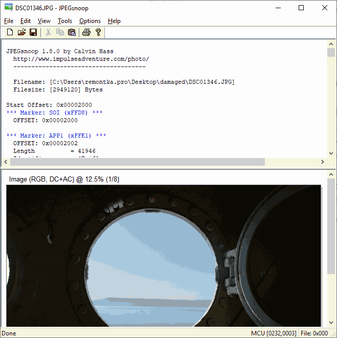 Найденное изображение в JPEGSnoop