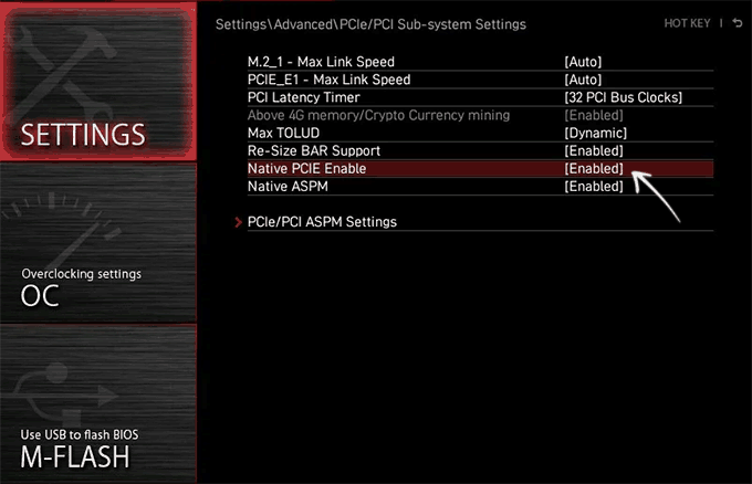 Пример отключения PCIe Native Control в UEFI