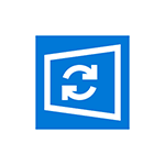 Что за папка RUXIM в Windows 10
