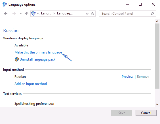 Как сделать английский язык по умолчанию в windows 10 при загрузке