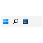 Как разместить кнопку Пуск слева в Windows 11