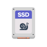 Что делать, если медленно работает SSD