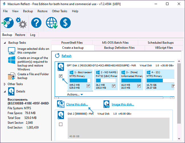 Начать клонирование диска с Windows 10 в Macrium Reflect