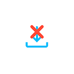 Отключение обновлений Windows 10 в StopUpdates10