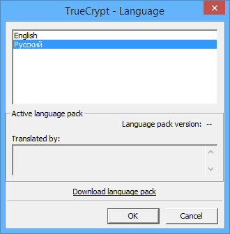 Русский язык в TrueCrypt