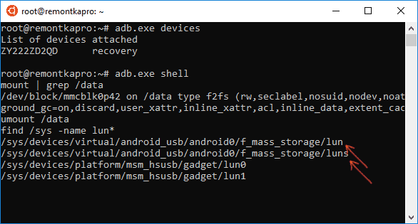 LUN хранилища Android (Mass Storage)