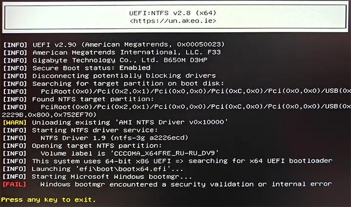 Сообщение об ошибке FAIL Windows bootmgr encountered a security validation or internal error при загрузке с флешки