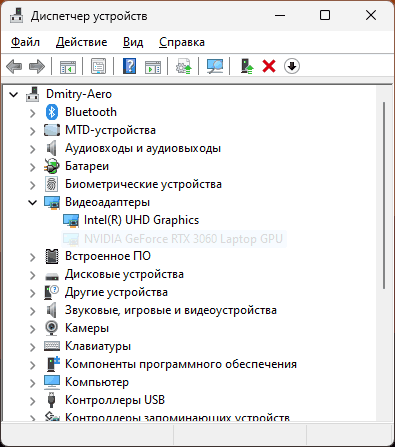 Не видна видеокарта в диспетчере устройств